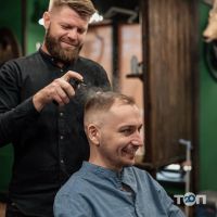 Frisor Barbershop Ровно фото