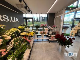 відгуки про Flowers.ua фото
