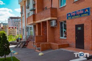 Top Spin відгуки фото