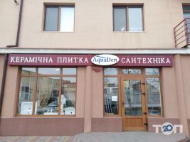 AquaDen, магазин-салон керамической плитки и сантехники фото