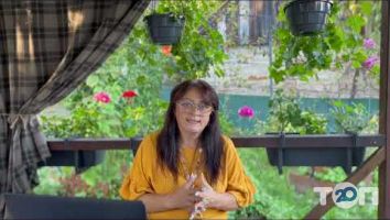 DreamyGarden, cтудія ландшафтного дизайну м. Тернопіль