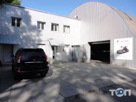 Стар-Сервіс, станція технічного обслуговування фото