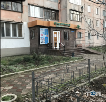 Комплексний Медичний Стоматологічний Центр фото