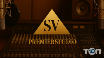 SV Premierstudio Винница фото