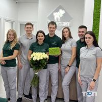 Стоматологии TomDent фото