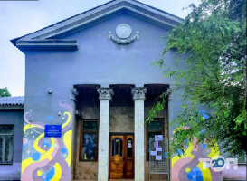 Дом творчества детей и юношества фото