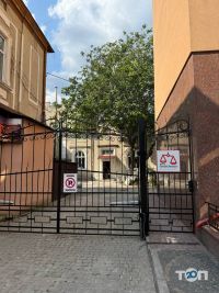 Центр правовой помощи Тернополь фото