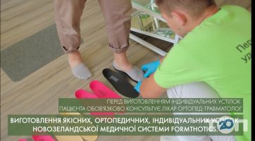 Частные клиники Кабинет ударно-волновой терапии Частные клиники Кабинет ударно-волновой терапии фото