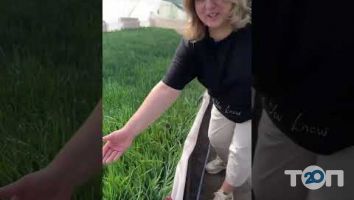 Мамина ферма, доставка якісних продуктів м. Хмельницький