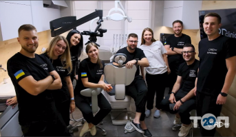 Стоматології RD clinic фото