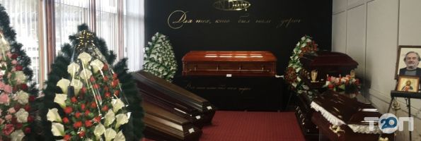 Пантеон, ритуальные услуги фото