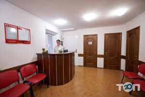 Медичний центр доктора Пономаренко Дніпро фото