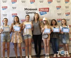 English School отзывы фото