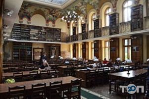 Факультетські бібліотеки Львівського Національного Університету Львів фото