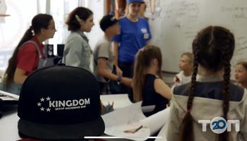 Kingdom, языковая школа фото