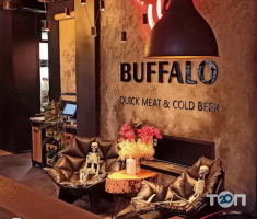 Buffalo Beer restaurant Кривой Рог фото