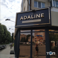 Adaline, сімейний ресторан фото