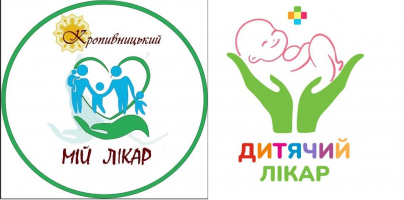 Мій лікар та Дитячий лікар, кабінет сімейного здоров'я фото