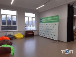 ДонНУЭТ отзывы фото