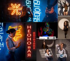 фото