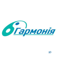 Гармонія, приватний будинок престарілих фото
