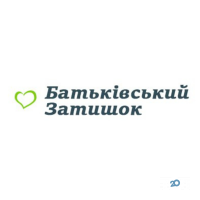 Батьківський Затишок, дім престарілих фото