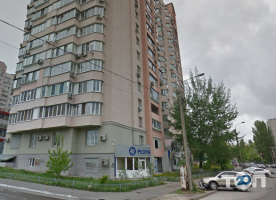 Динько Дентал Київ фото