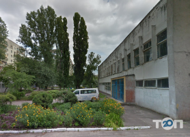 Ерос-Меді, медичний центр фото