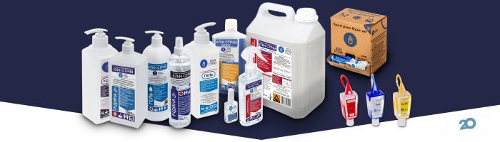 відгуки про Клин стрим фото