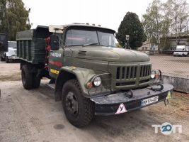 Лідер Суми фото