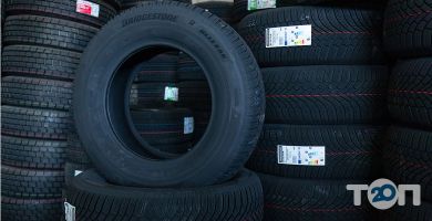 Prokoleso - інтернет-магазин шин та дисків отзывы фото