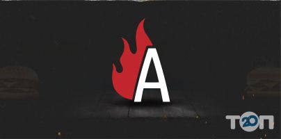 відгуки про Ash-mangal фото