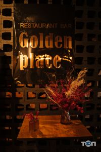Golden Place, ресторан фото