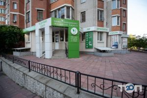 Клініка інтегрального відновлення здоров`я отзывы фото