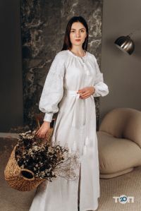 Файна Вишиванка Тернопіль відгуки фото