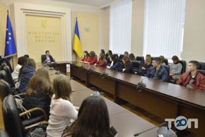 Хмельницький інститут імені Блаженнійшого Володимира, Митрополита Киїівського і Всієї України ПрАТ "ВНЗ "МАУП" фото