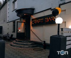 Craft bar, кальянна фото
