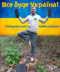 відгуки фото