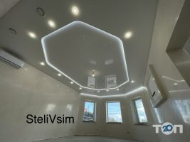 SteliVsim, натяжные потолки фото
