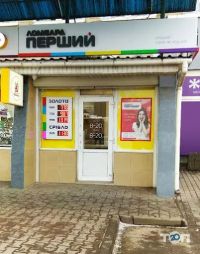 Пт ломбард перший фото