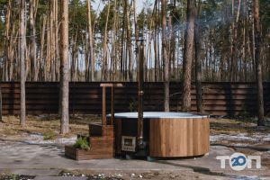 Scandi Club, банний комплекс - фото 9