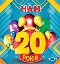 Владис, магазин обуви фото