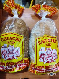 отзывы о Бабусин хліб фото