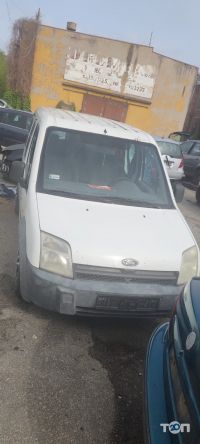 Avtoshrot YanD Вінниця відгуки фото