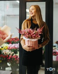 Wow Цветы by Kristina Shportun Кропивницкий фото