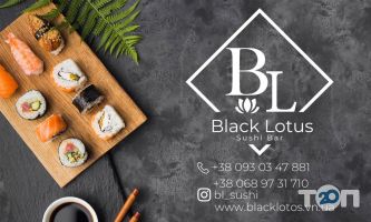 Black Lotus, суши-бар фото
