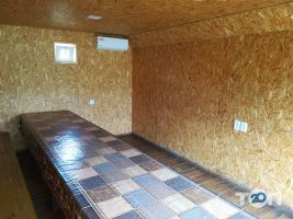 Воля Хмельницький відгуки фото
