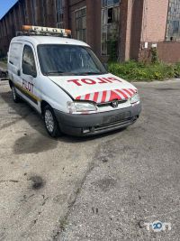 Avtoshrot YanD, авторозбірка - фото 8