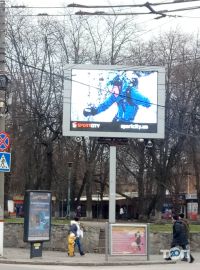 Євро-віжн Кропивницький відгуки Євро-віжн Кропивницький відгуки фото