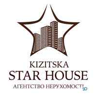 Kizitska Star House, агентство нерухомості Kizitska Star House, агентство нерухомості фото